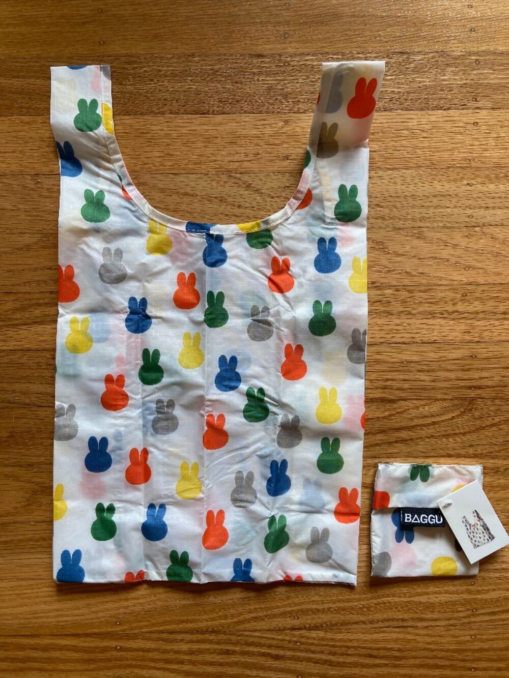 NWT MIFFY Super Rare Baby Baggu Japan Exclusive